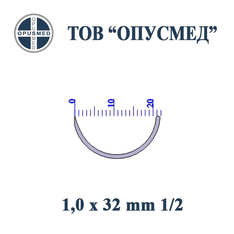 Голка хірургічна з пружинним вушком, колюча, 32мм, 1,0 мм,1/2, стерильна, OPUSMED